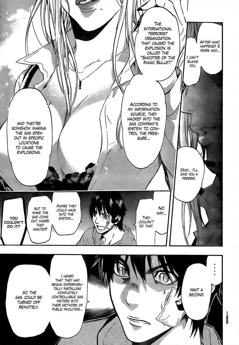 Page 13 Chapter 8 Bloody Monday 2