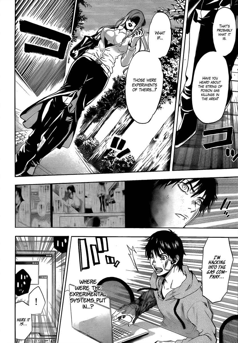Page 14 Chapter 8 Bloody Monday 2