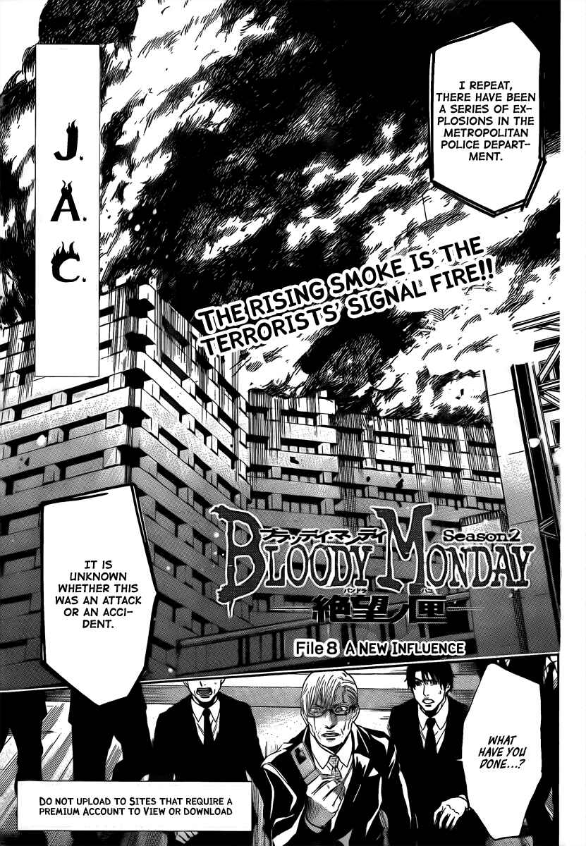 Page 3 Chapter 8 Bloody Monday 2