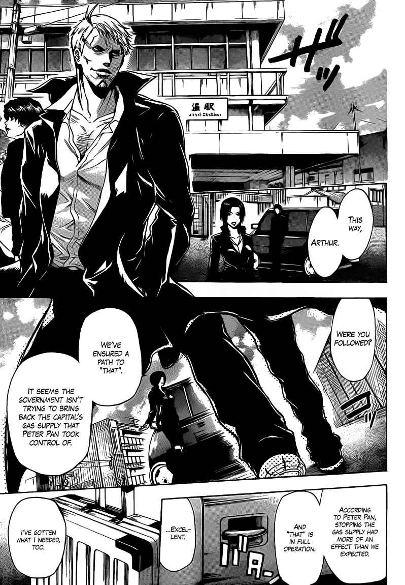 Page 13 Chapter 23 Bloody Monday 2