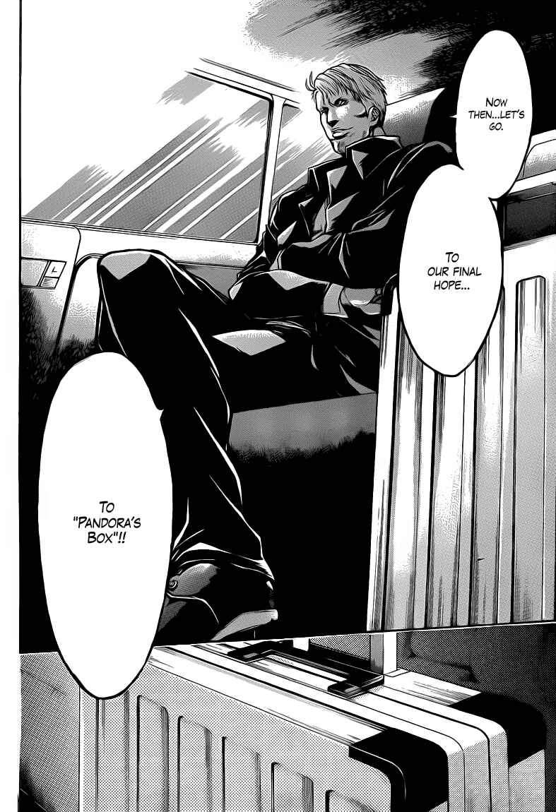 Page 14 Chapter 23 Bloody Monday 2