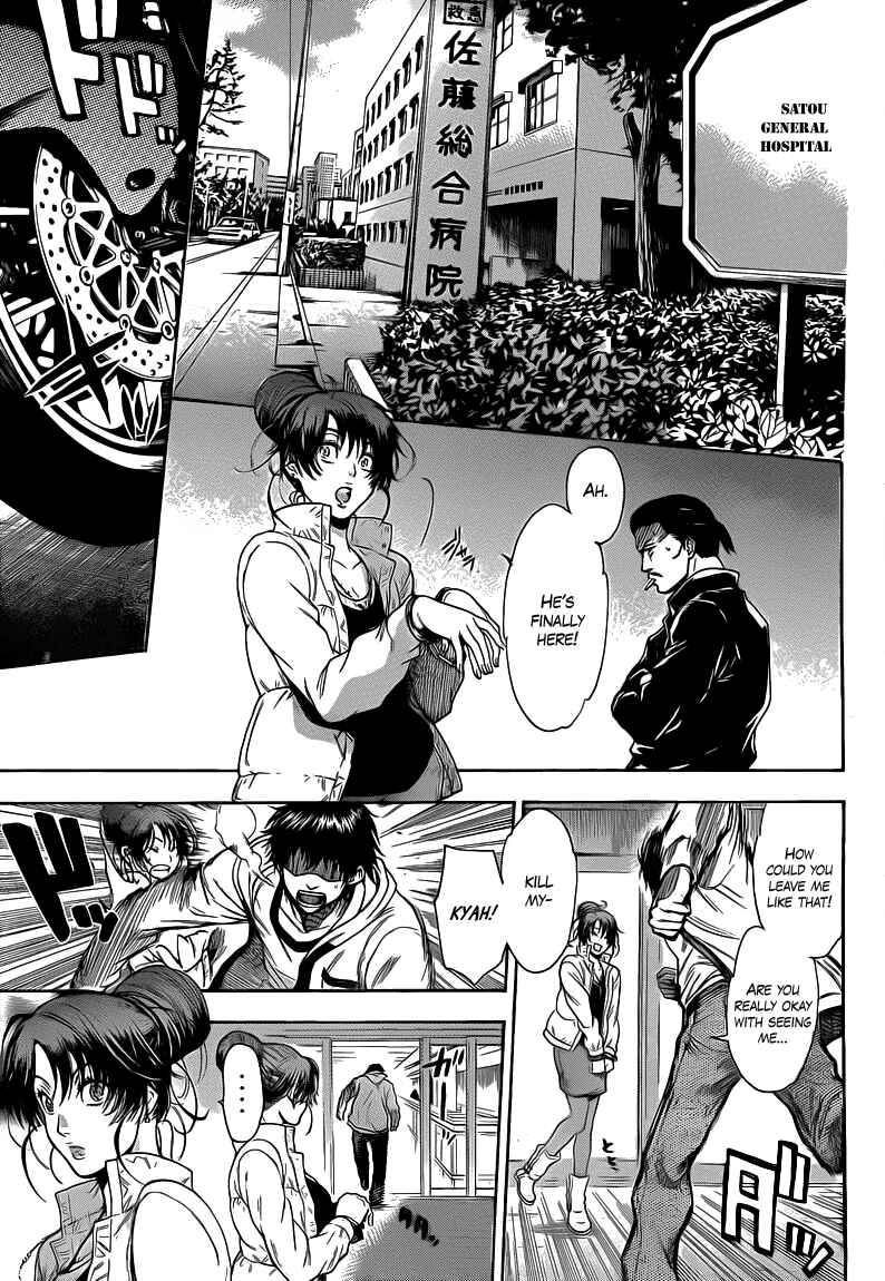 Page 15 Chapter 23 Bloody Monday 2