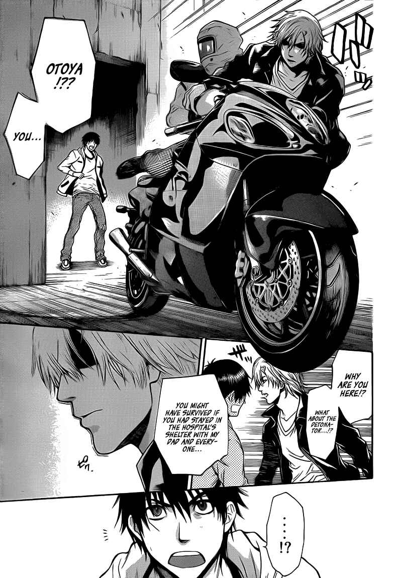 Page 3 Chapter 23 Bloody Monday 2