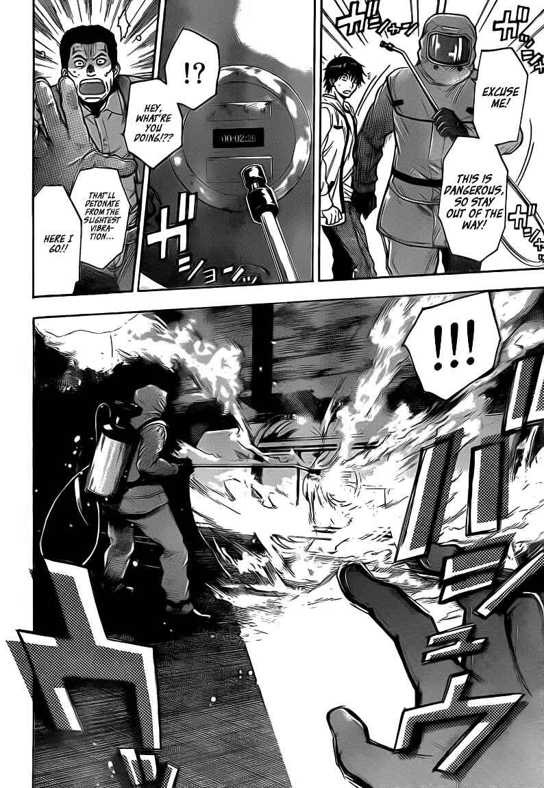 Page 4 Chapter 23 Bloody Monday 2