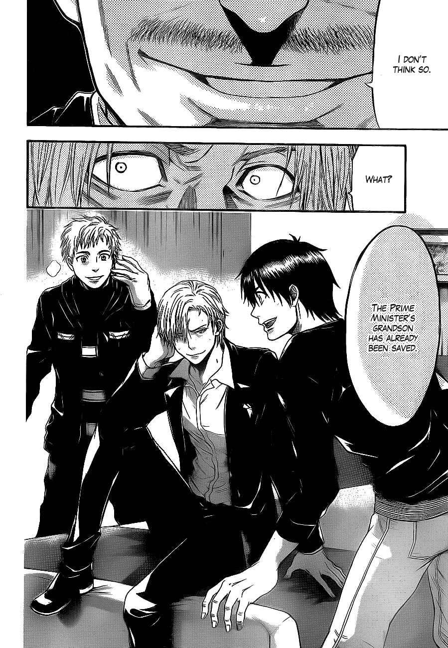 Page 14 Chapter 62 Bloody Monday 2