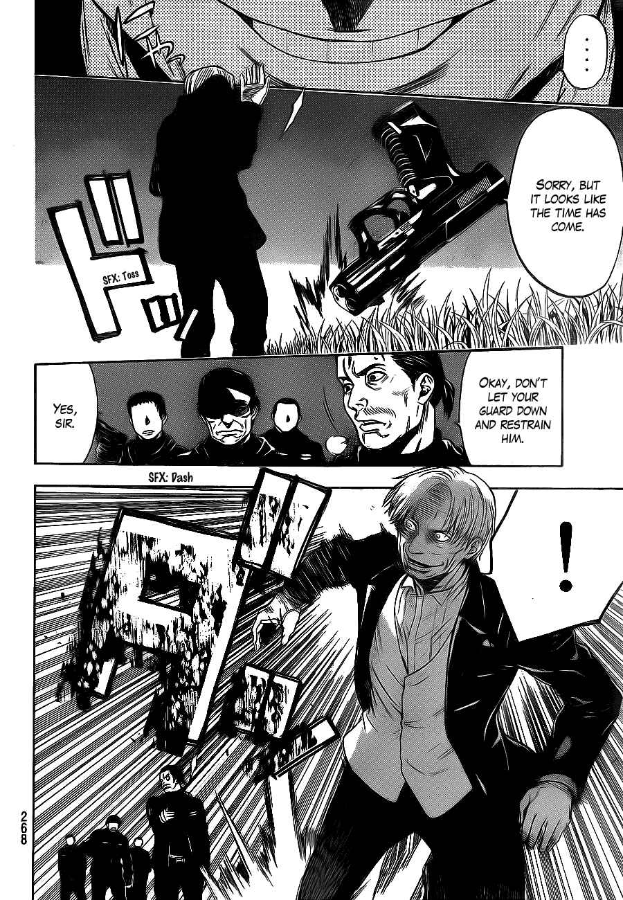 Page 16 Chapter 62 Bloody Monday 2