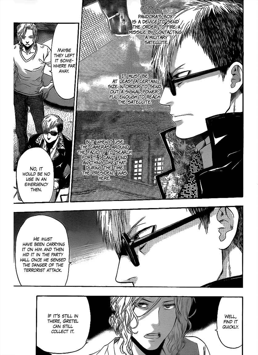 Page 3 Chapter 62 Bloody Monday 2