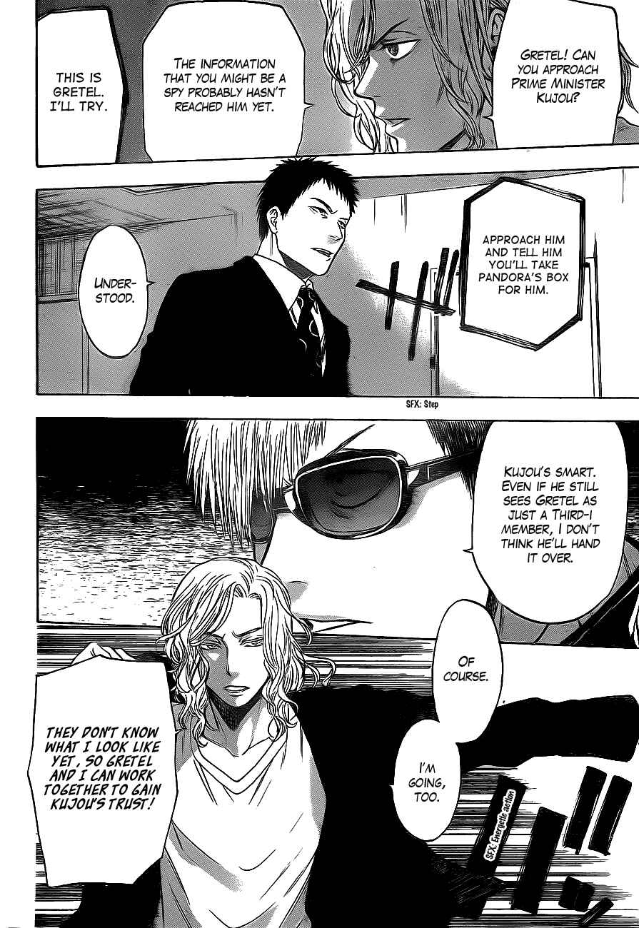 Page 6 Chapter 62 Bloody Monday 2