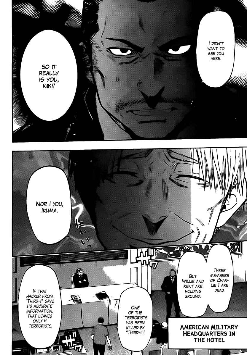 Page 10 Chapter 52 Bloody Monday 2