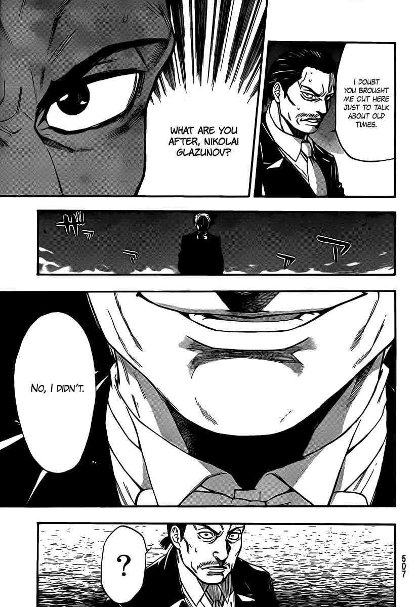 Page 17 Chapter 52 Bloody Monday 2