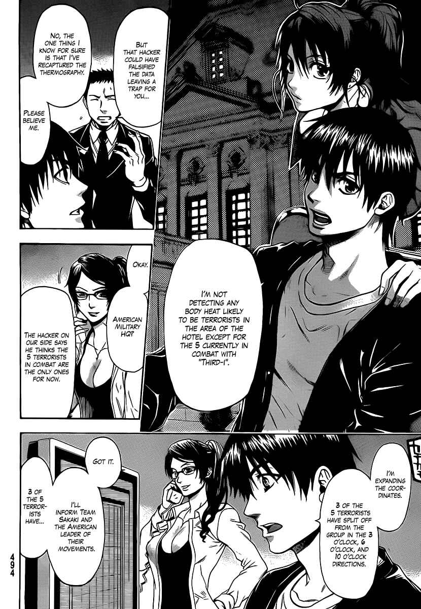 Page 4 Chapter 52 Bloody Monday 2