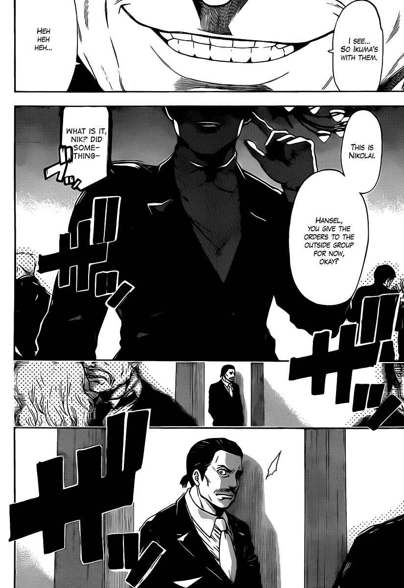 Page 8 Chapter 52 Bloody Monday 2