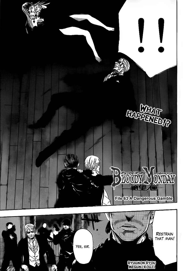Page 1 Chapter 63 Bloody Monday 2