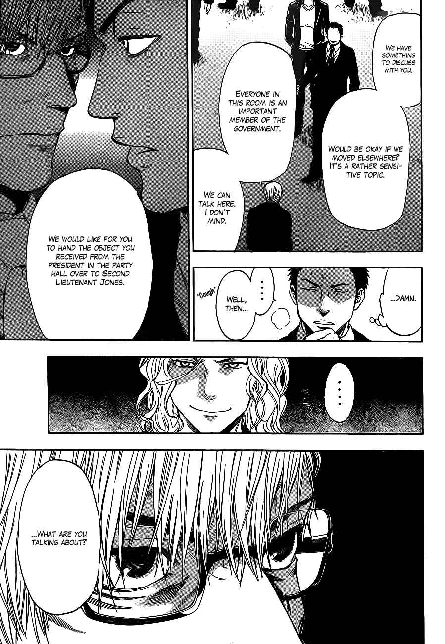 Page 11 Chapter 63 Bloody Monday 2
