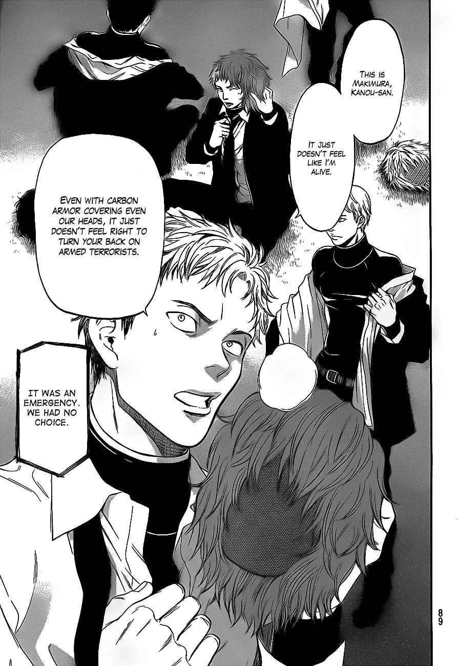 Page 17 Chapter 63 Bloody Monday 2