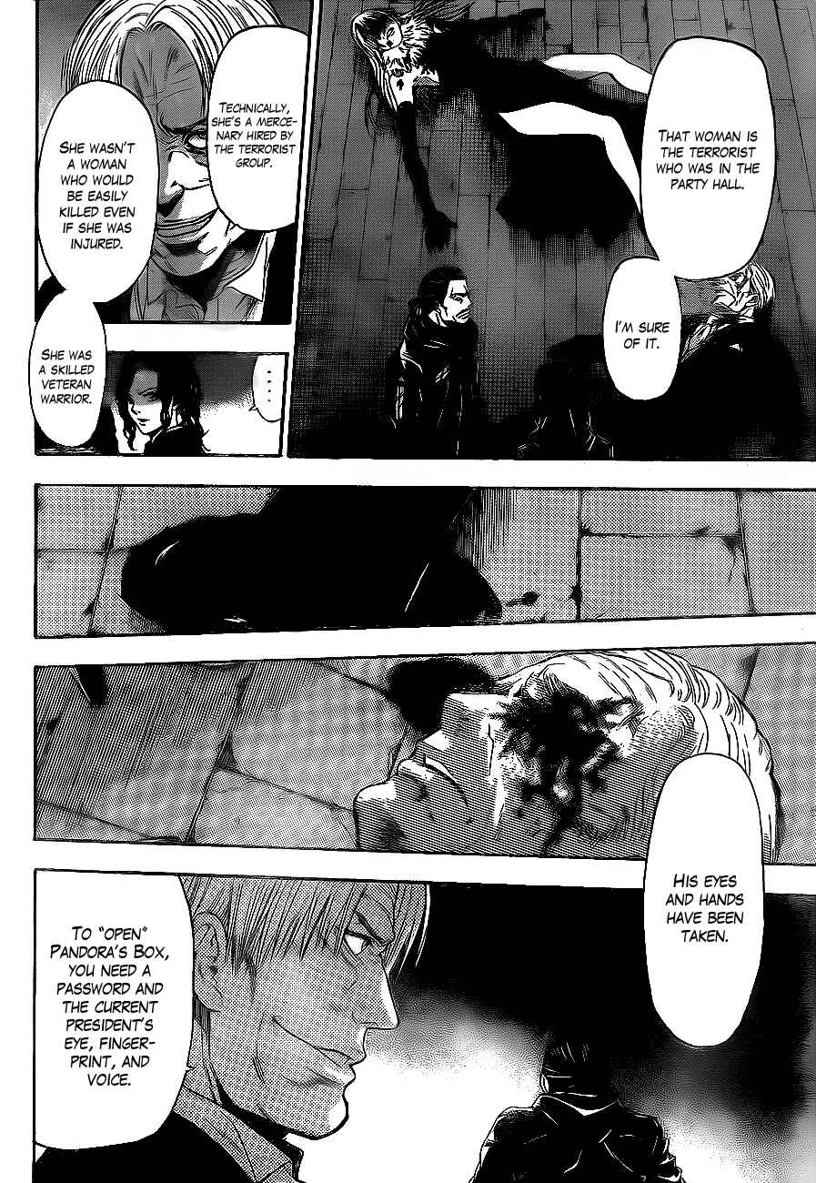 Page 2 Chapter 63 Bloody Monday 2