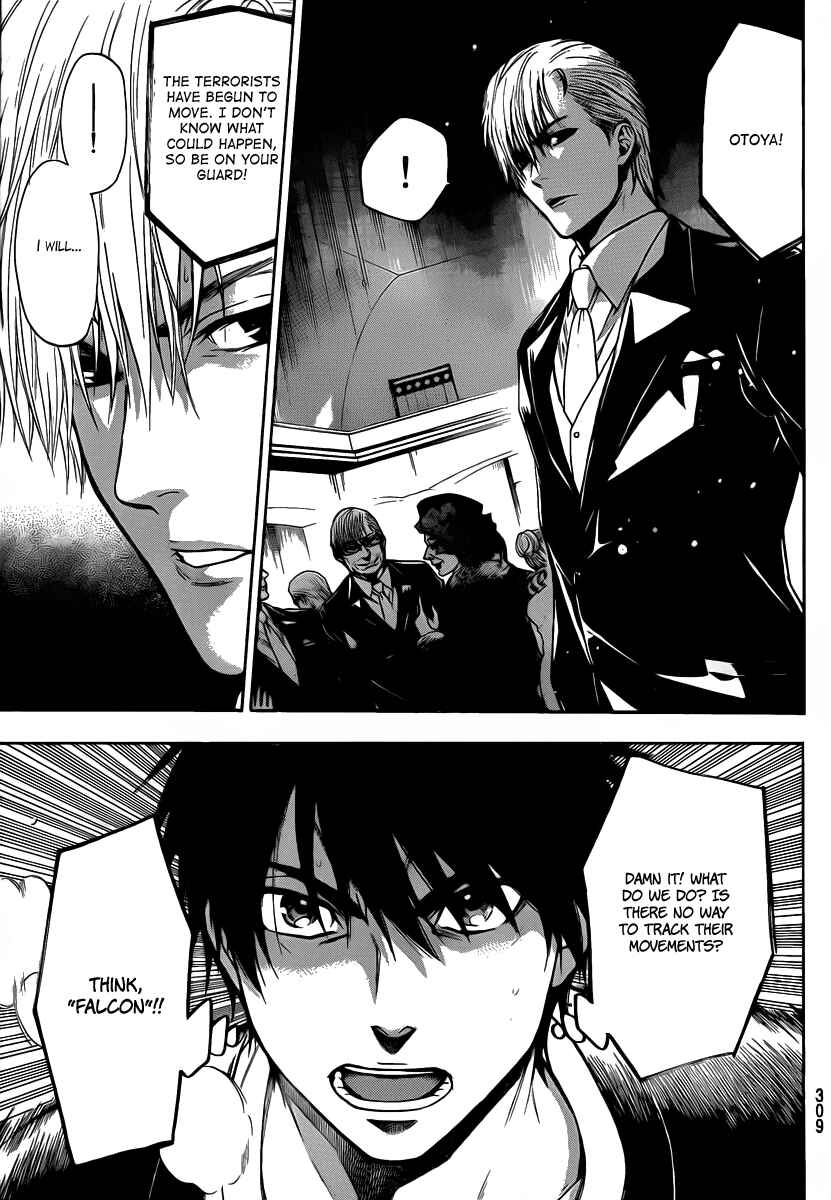 Page 17 Chapter 50 Bloody Monday 2