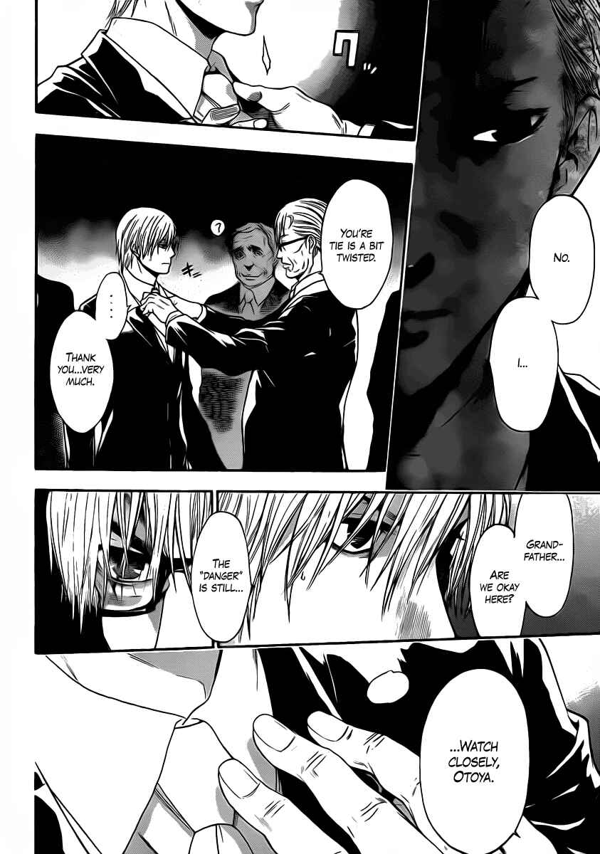 Page 4 Chapter 50 Bloody Monday 2