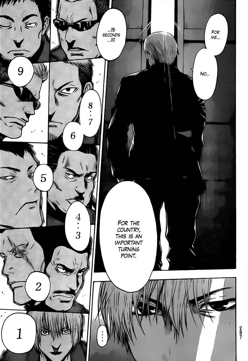 Page 5 Chapter 50 Bloody Monday 2