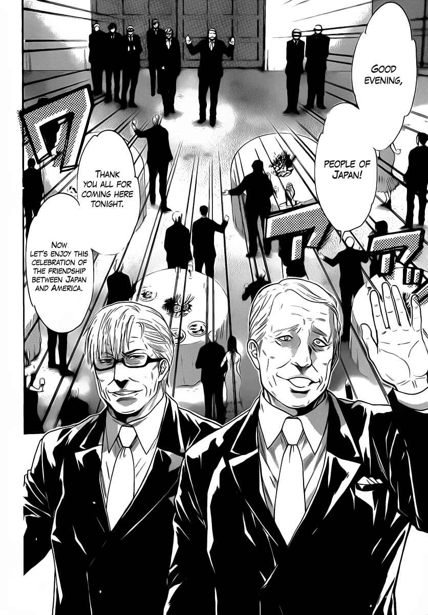 Page 6 Chapter 50 Bloody Monday 2