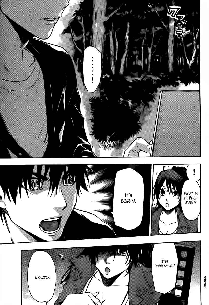 Page 7 Chapter 50 Bloody Monday 2