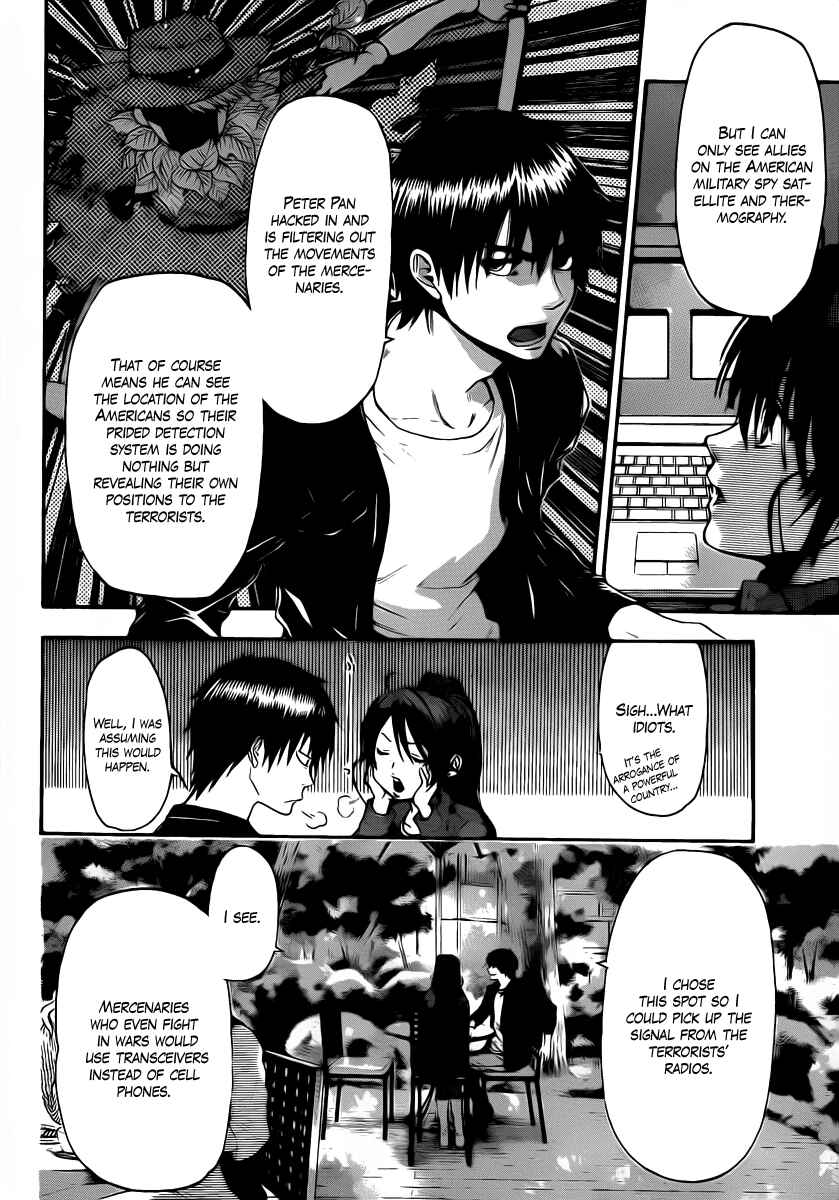 Page 8 Chapter 50 Bloody Monday 2