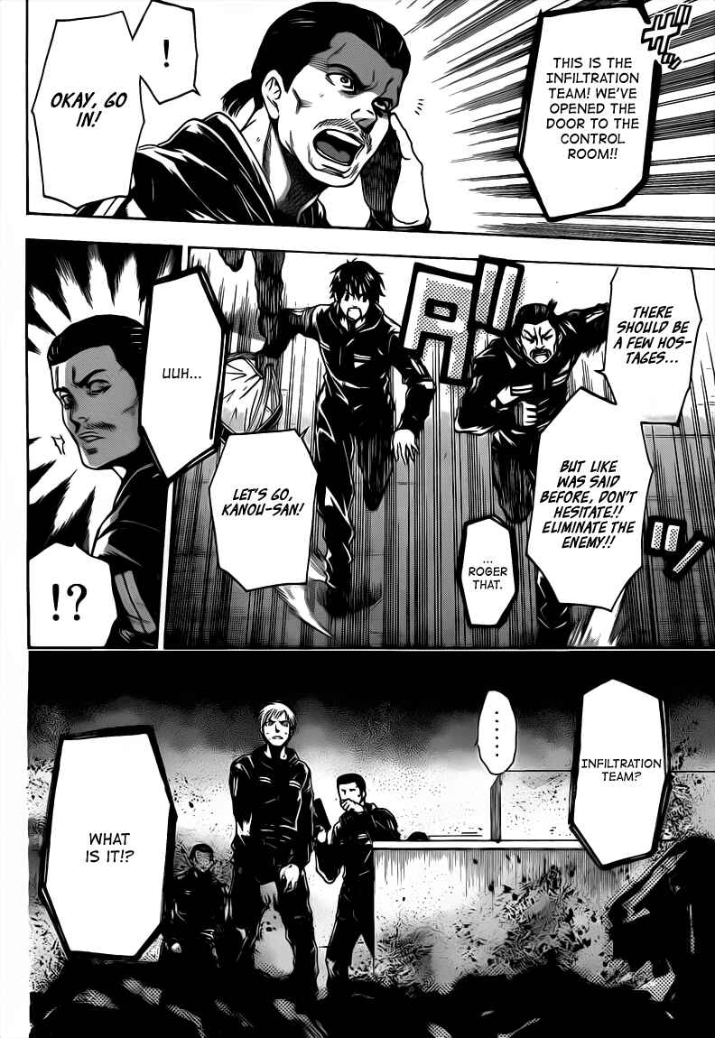 Page 14 Chapter 38 Bloody Monday 2