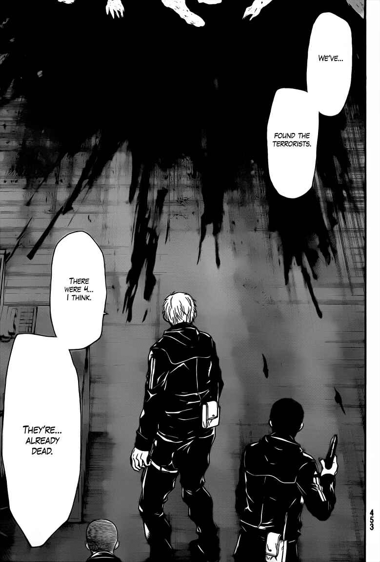 Page 15 Chapter 38 Bloody Monday 2