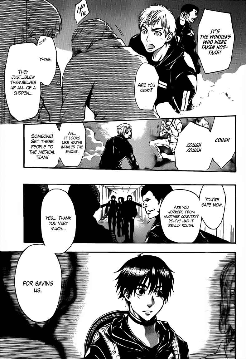 Page 17 Chapter 38 Bloody Monday 2