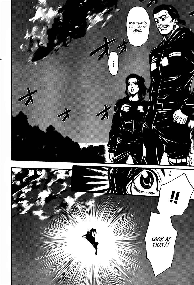 Page 2 Chapter 38 Bloody Monday 2
