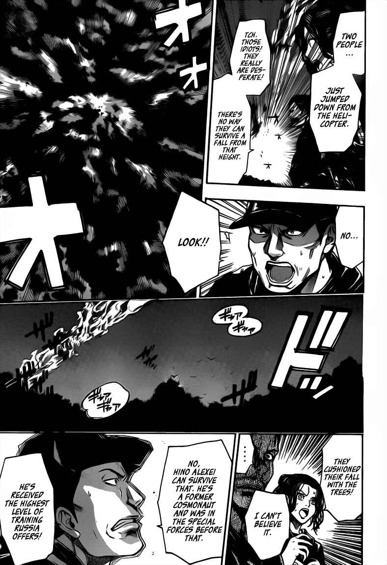Page 3 Chapter 38 Bloody Monday 2