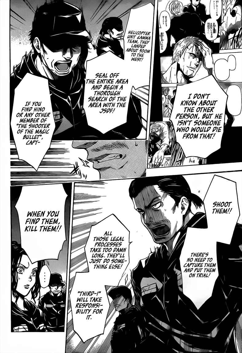 Page 4 Chapter 38 Bloody Monday 2