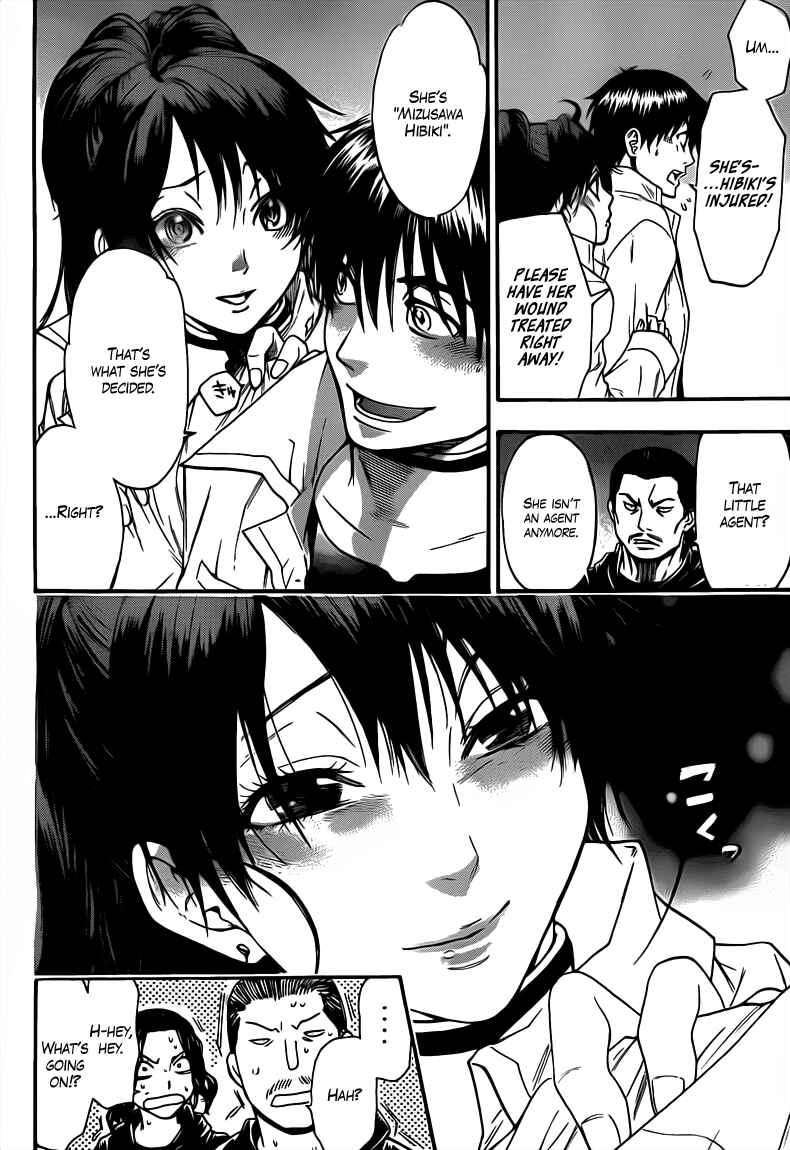 Page 6 Chapter 38 Bloody Monday 2