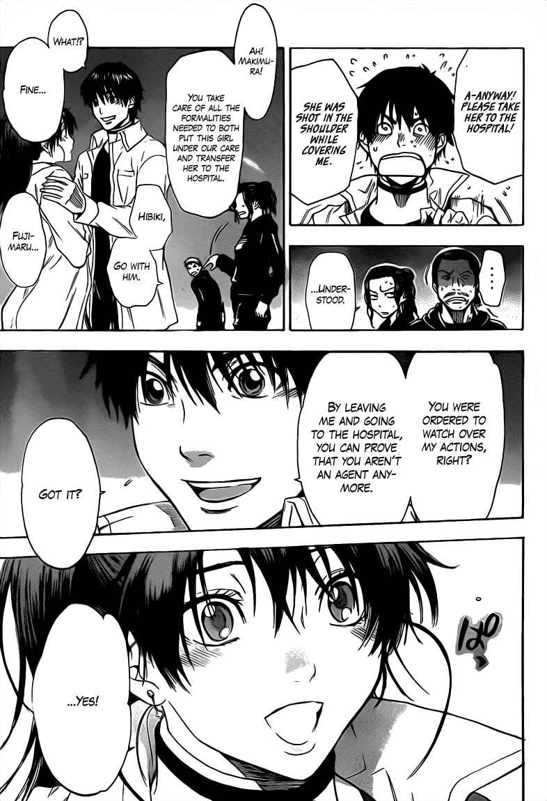 Page 7 Chapter 38 Bloody Monday 2