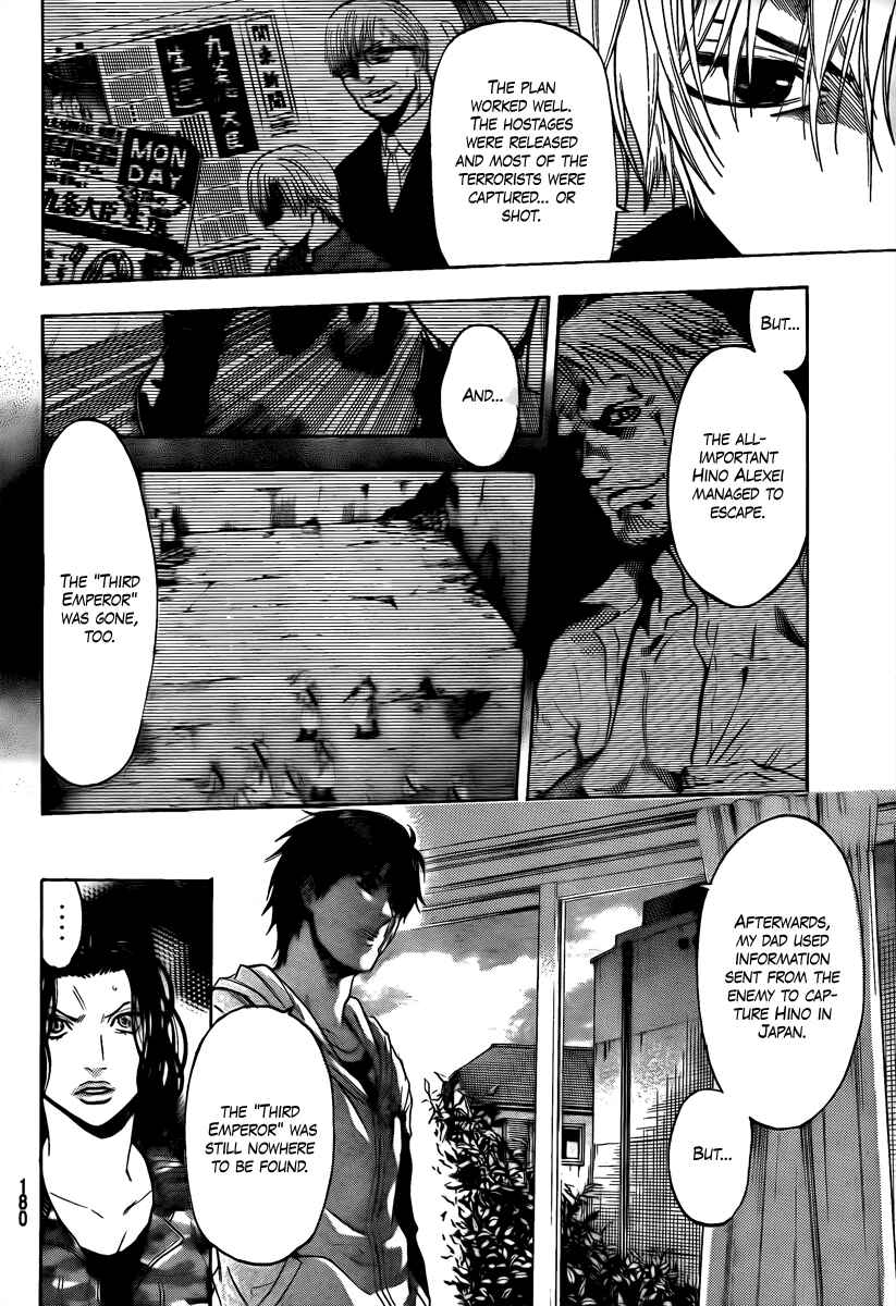 Page 12 Chapter 6 Bloody Monday 2