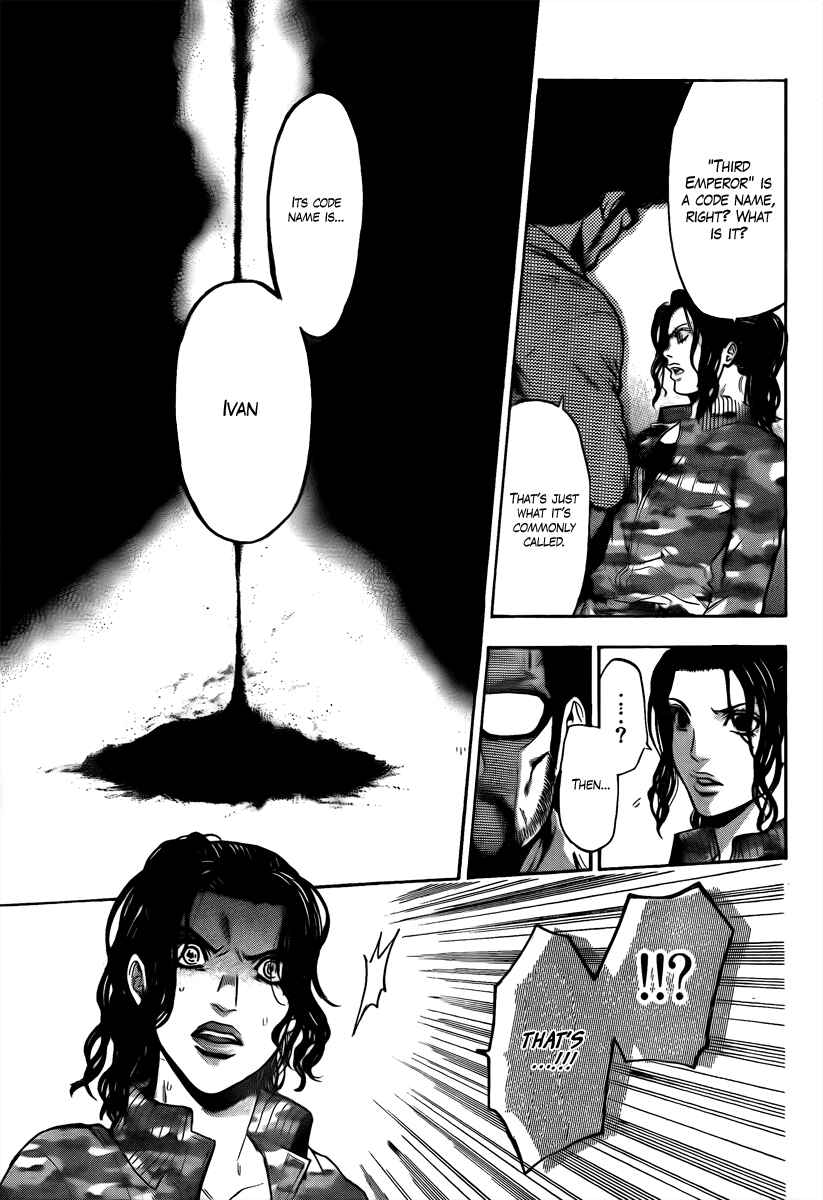 Page 13 Chapter 6 Bloody Monday 2