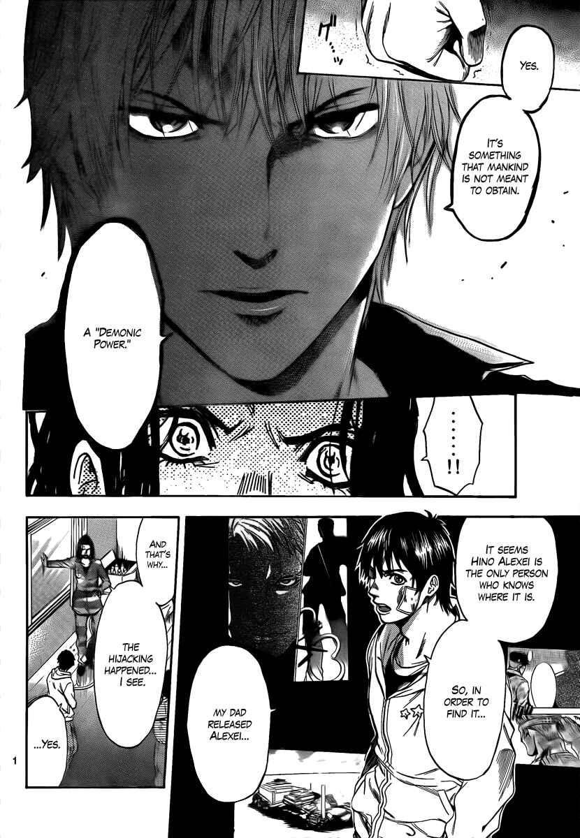 Page 14 Chapter 6 Bloody Monday 2
