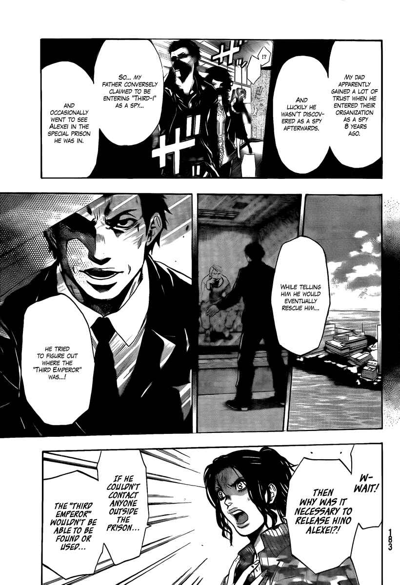 Page 15 Chapter 6 Bloody Monday 2