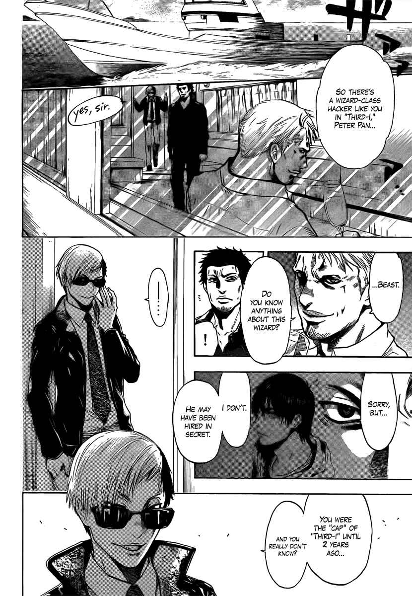 Page 18 Chapter 6 Bloody Monday 2
