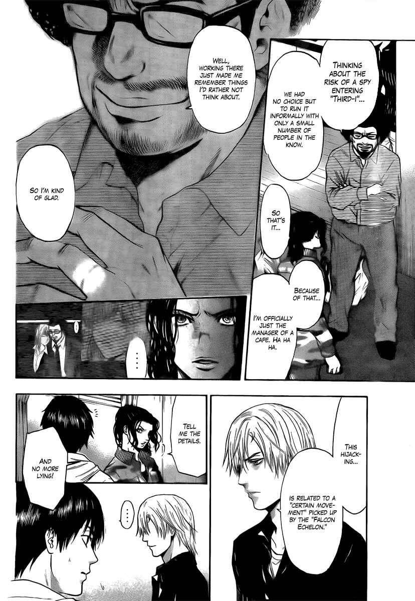 Page 6 Chapter 6 Bloody Monday 2