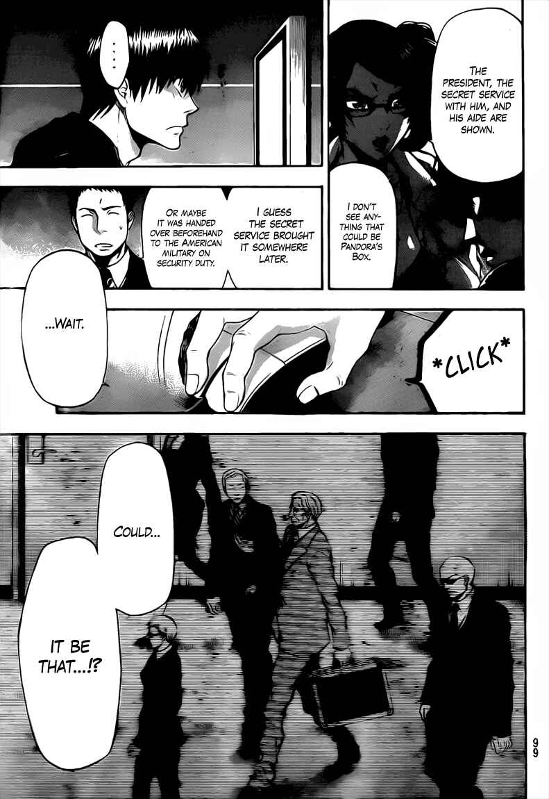 Page 11 Chapter 57 Bloody Monday 2