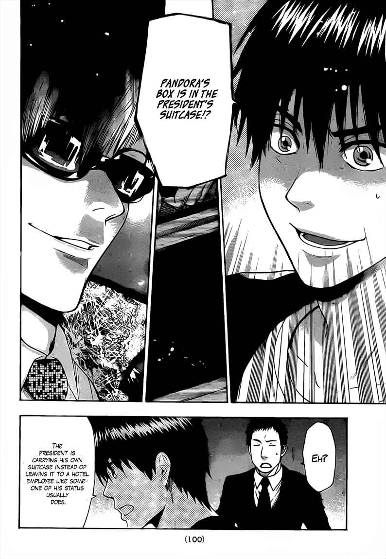 Page 12 Chapter 57 Bloody Monday 2