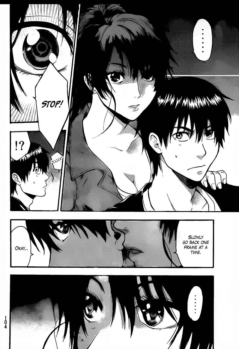 Page 16 Chapter 57 Bloody Monday 2