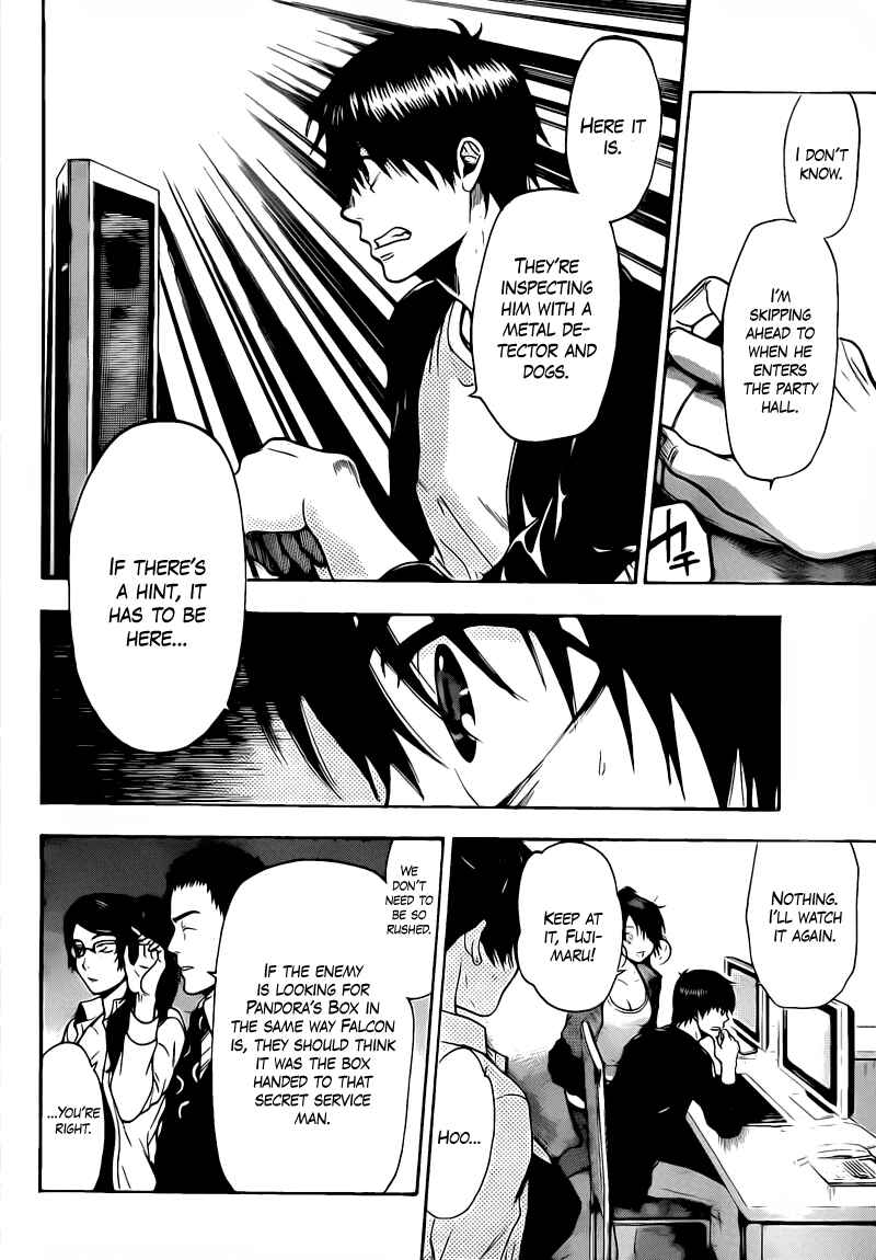 Page 18 Chapter 57 Bloody Monday 2