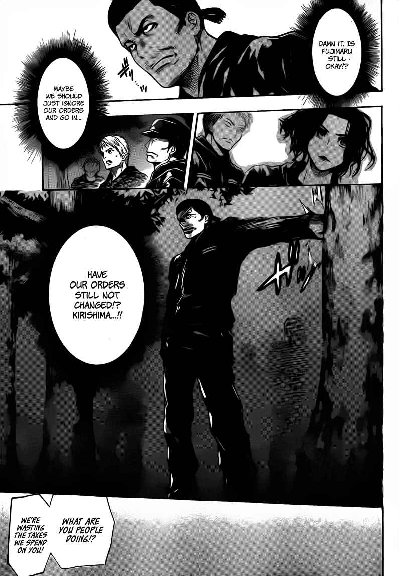 Page 11 Chapter 34 Bloody Monday 2