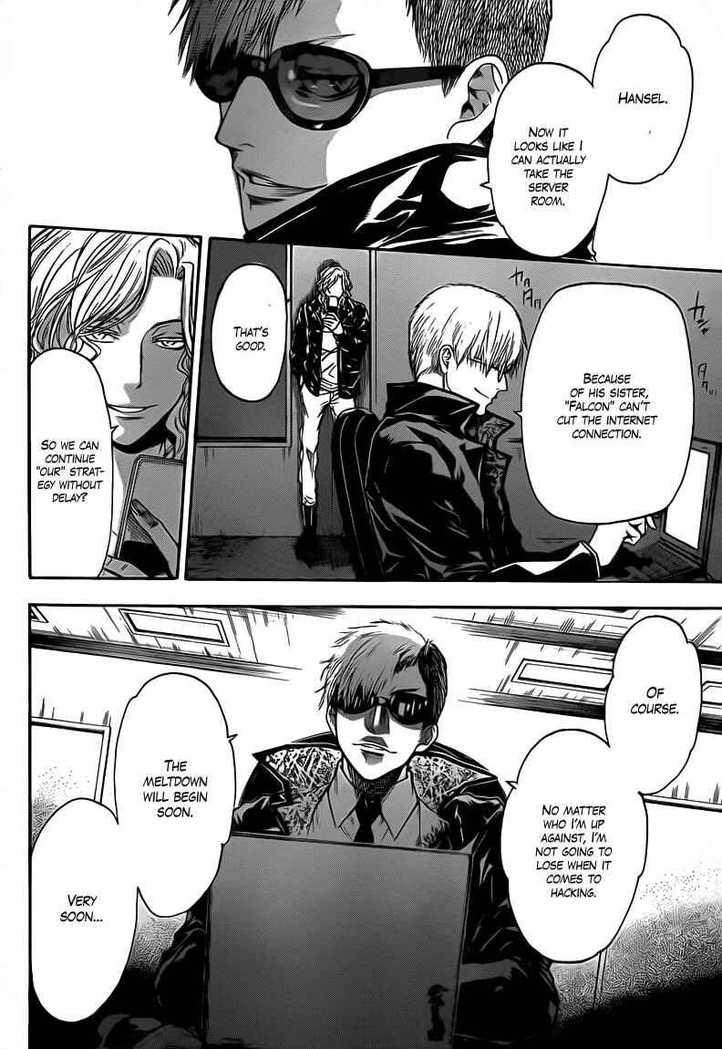 Page 18 Chapter 34 Bloody Monday 2