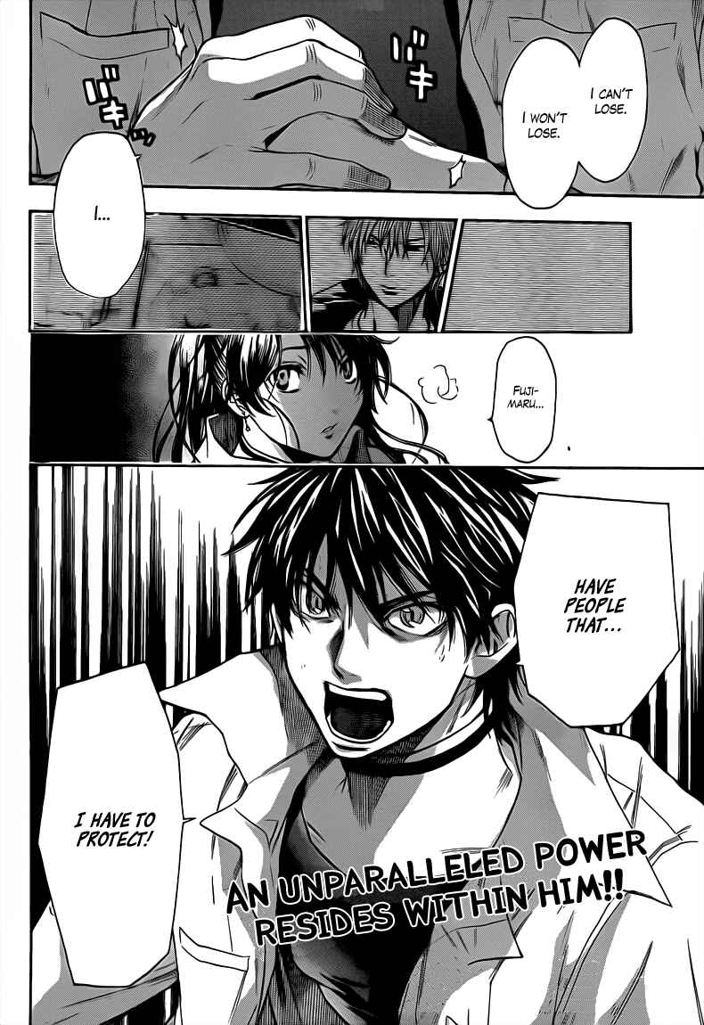 Page 20 Chapter 34 Bloody Monday 2