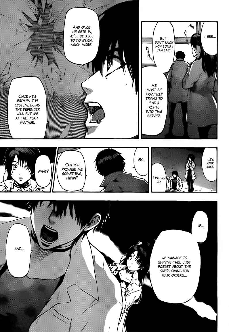 Page 3 Chapter 34 Bloody Monday 2