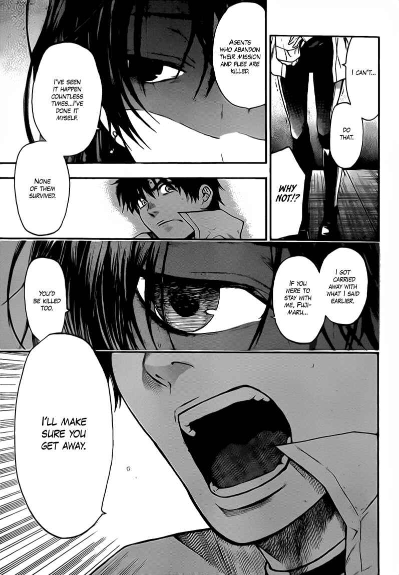 Page 5 Chapter 34 Bloody Monday 2