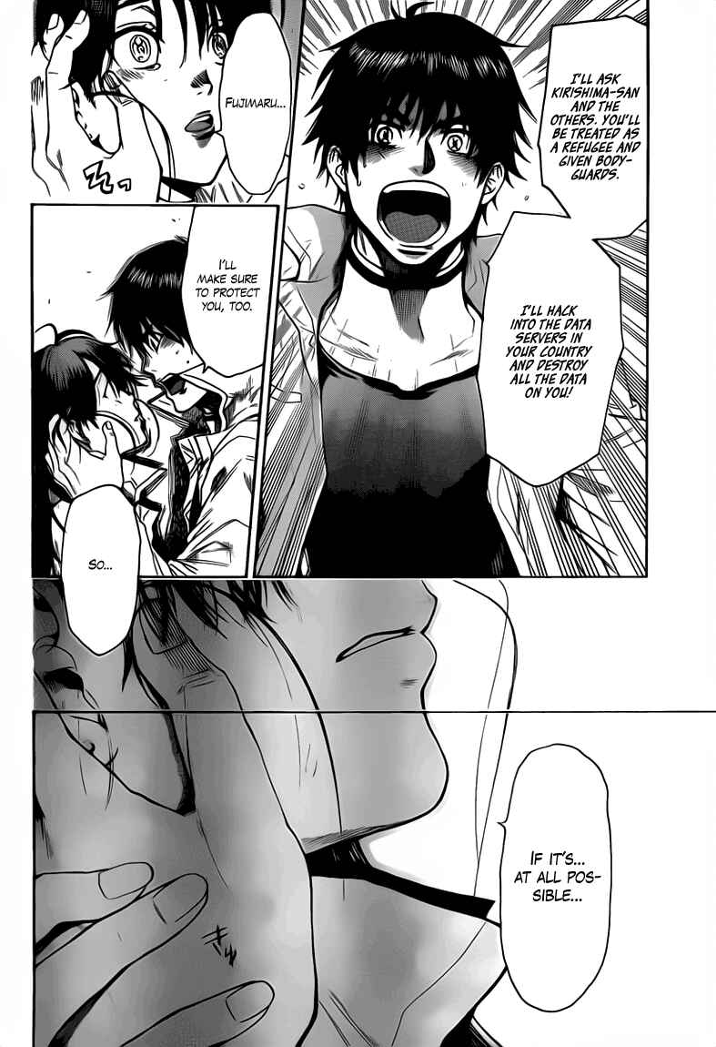 Page 6 Chapter 34 Bloody Monday 2